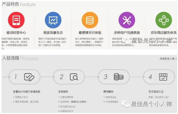 9.jpg 微商 正规军 工具合集