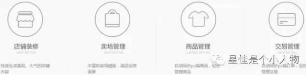 4.jpg 微商 正规军 工具合集