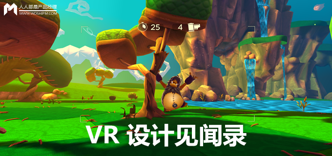 VR