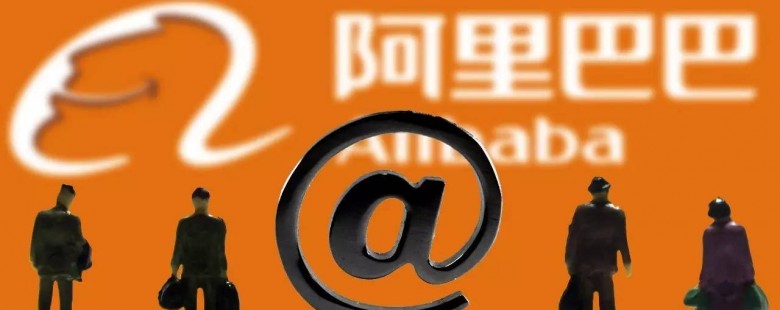 BAT时代已结束，AT才是对当下的最佳定义